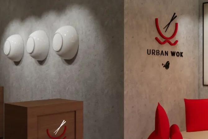 urbanwork1 (1)